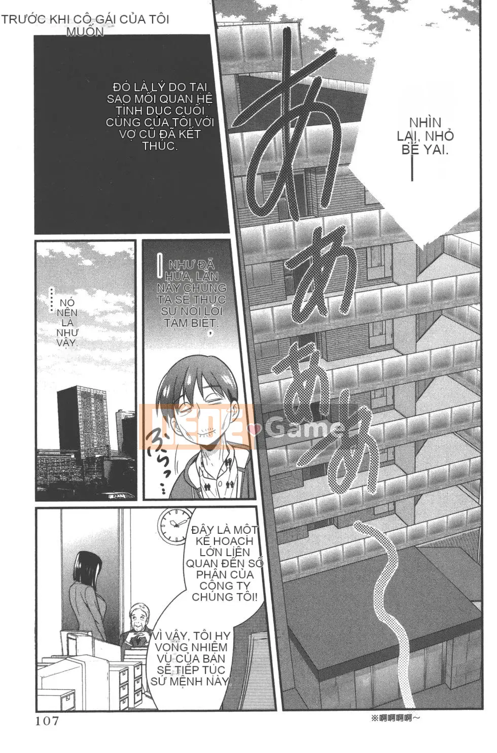 [Shigemitsu Harada & Giải cứu Matsumoto] Con đĩ vợ cũ của tôi